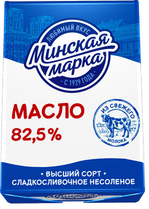 Масло "Минская марка" крестьянское 82,5% фольга фасованное 180гр 