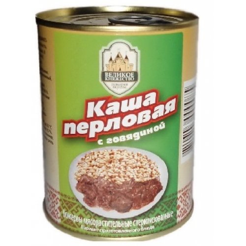 Каша перловая с говядиной "Калинковичи" 340 г