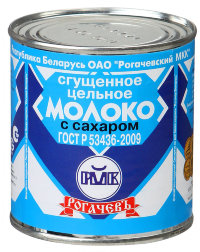 Молоко цельн. сгущеное с сахаром Рогачев 8,5% ж/б 380гр 