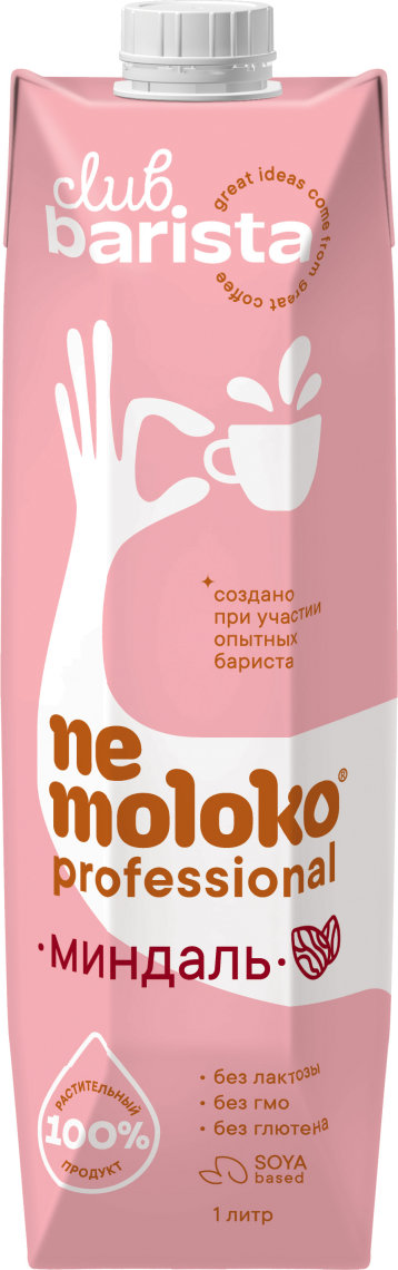 Напиток "Nemoloko Professional" МИНДАЛЬ на соевой основе ТБА С/К 1л 1*6 