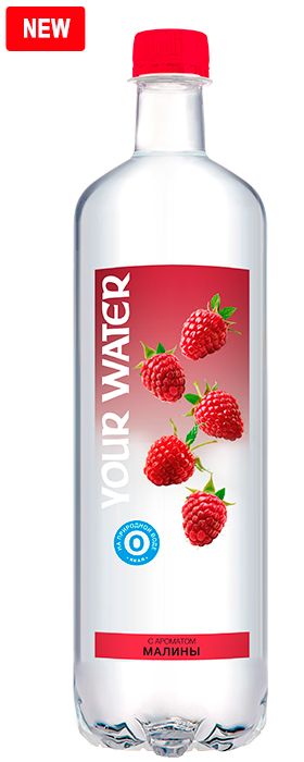 Напиток безалкогольный газ. "Дарида"(Your Water) со ароматом малины 1 л 1*12