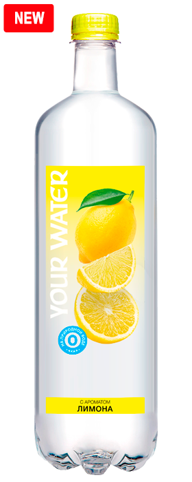 Напиток безалкогольный газ. "Дарида"(Your Water) со ароматом лимона 1 л 1*12