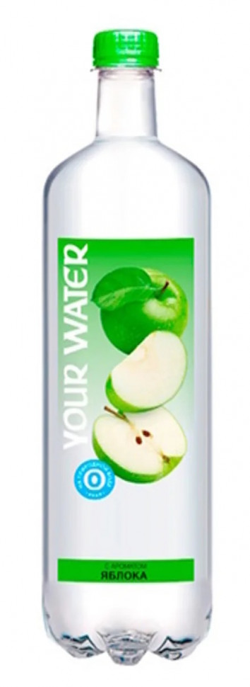 Напиток безалкогольный газ. "Дарида"(Your Water) со ароматом яблоко 1 л 1*12