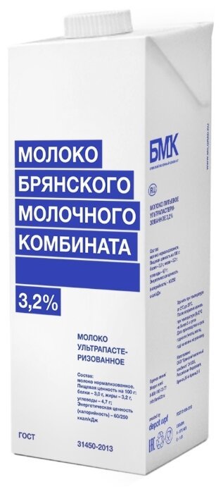 Молоко "БМК" ультрапастеризованное 3,2% 975 мл