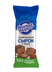 Сырок "Минская марка" глазир. 23% пленка 45гр какао 1*20 