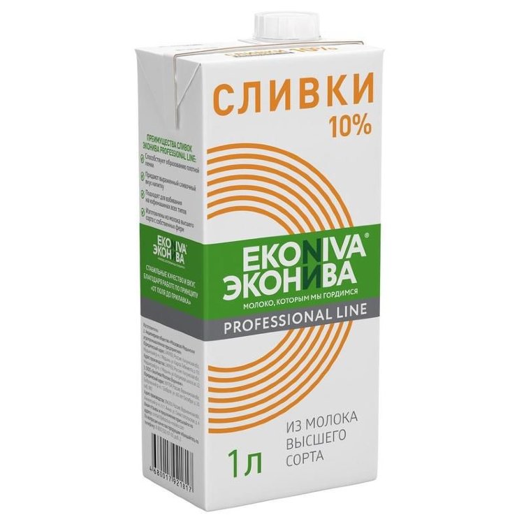 Сливки "Эконива" Professional Line ультрапастеризованные 10% ТБА С/К 1л 1*12