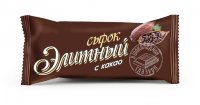 Сырок "Элитный" 23% пленка 38 гр какао 1*40