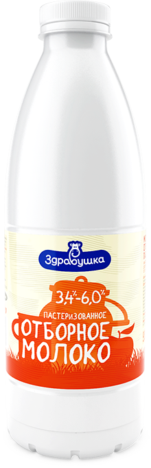 Молоко "Здравушка" ОТБОРНОЕ м.д.ж. 3,4% до 6,0% ПЭТ-бутылка 0,930мл