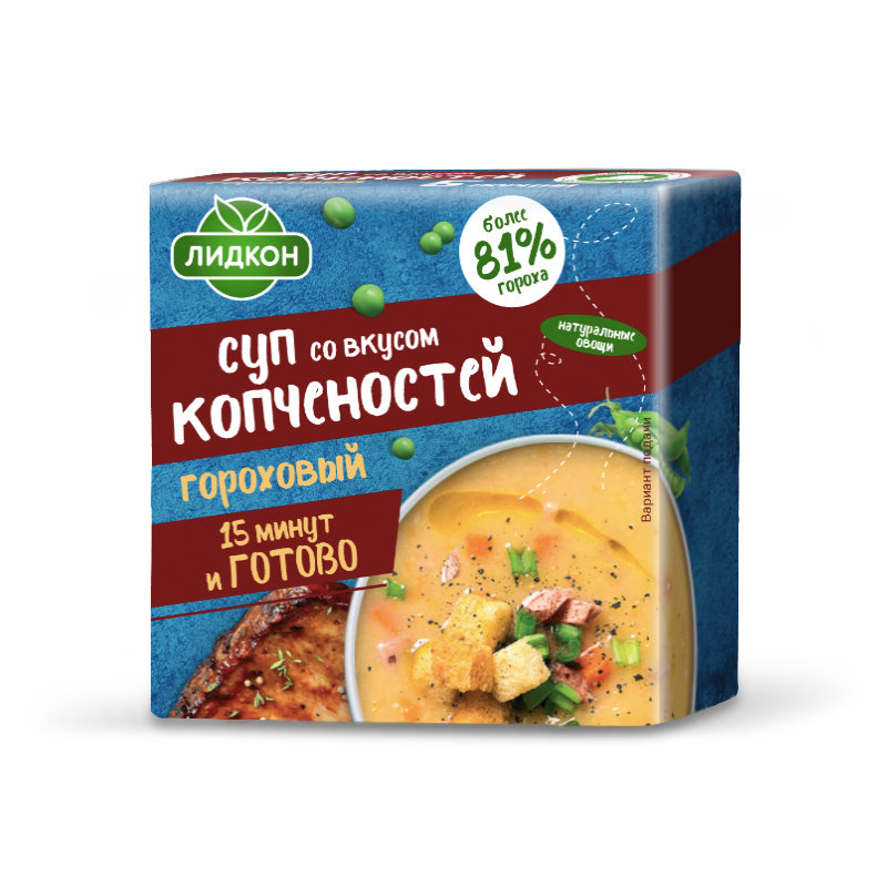 Суп гороховый со вкусом копченостей  200гр