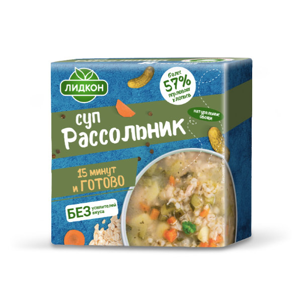 Суп "Рассольник" 180гр 