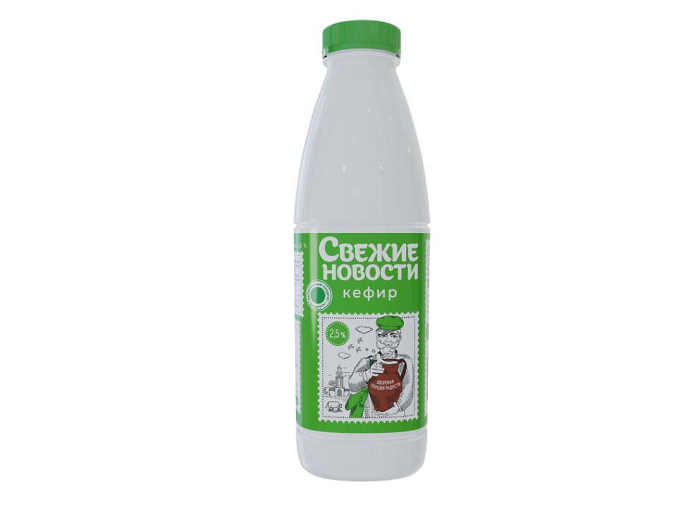 Кефир 2,5% ПЭТ-бутылка 900г 1*6 (ТМ "Свежие новости")