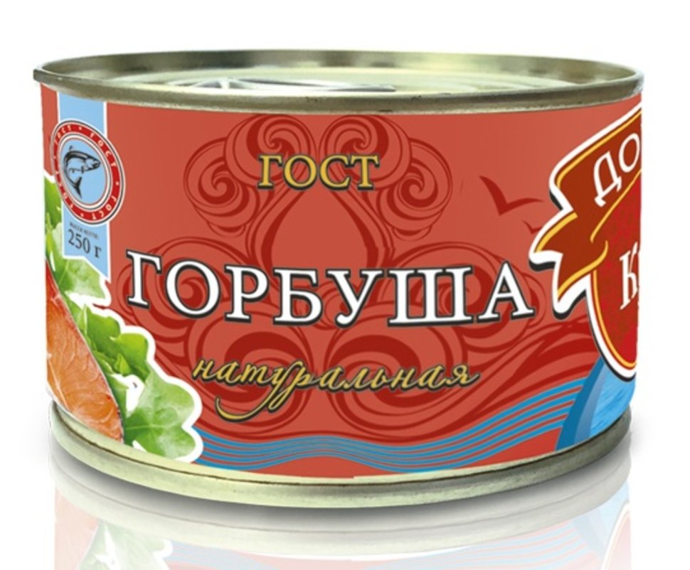 Горбуша "Донская Кухня" 240гр 