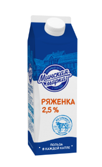 Ряженка "Минская марка" Нежность 2,5% пюр-пак 500мл 1*12