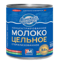 Молоко цельное концентрированное стер. 8,6% ж/б 300г  Минская марка