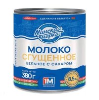 Молоко цельное сгущенное с сахаром 8,5% ж/б 380гр  Минская марка