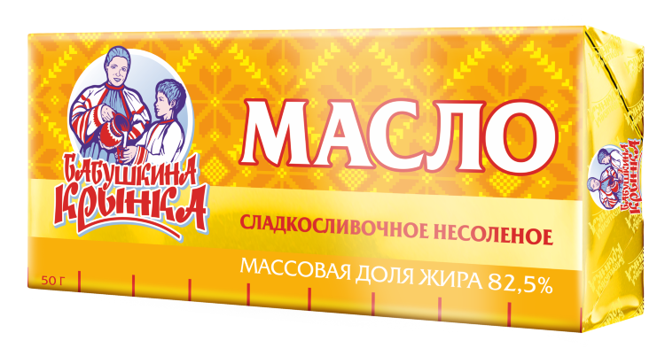 Масло сладкосливочное несоленое 82,5%, фольга кашированная 450г  (ТМ "Бабушкина крынка")