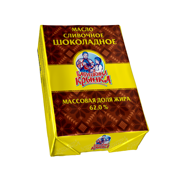 Масло сливочное шоколадное "Бабушкина крынка" м.д.ж. 62% фольга 180гр 