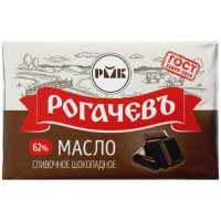 Масло сливочное шоколадное "Рогачев" 62,0% 160г 