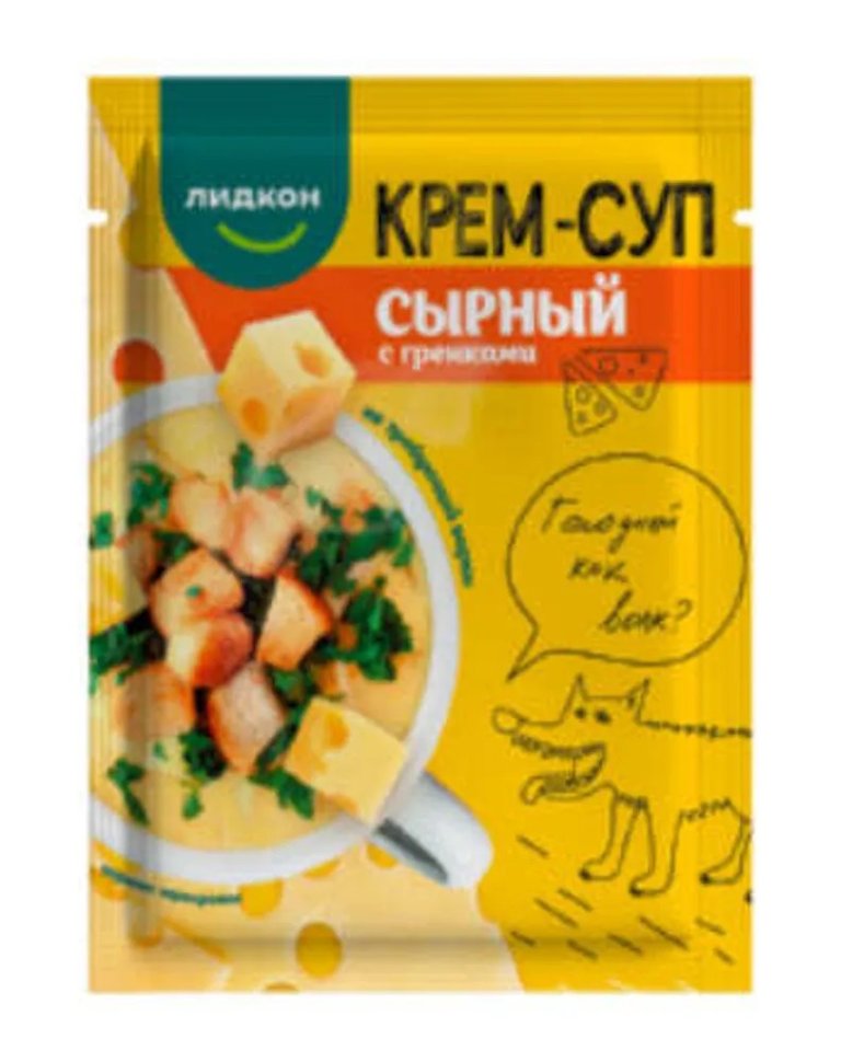 Крем-суп сырный с гренками не требующий варки (25 пакетов по 20гр) 1*25 (840)