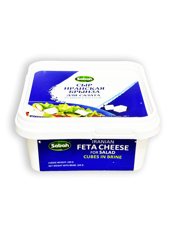 Иранская брынза для салата "кубики в рассоле" 40% 180гр 1*18 Sabah