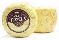 Сыр "Гауда" 45% ж. шар ТМ Молодея
