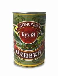 Оливки "Донская Кухня" без косточки 280гр 