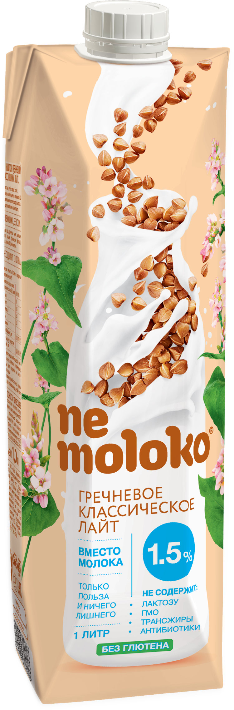 "Nemoloko" напиток гречневый обогащенный кальцием и вит. В2  