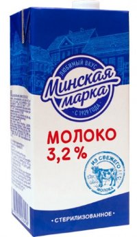 Молоко "Минская марка" 3,2% стерилизованное с крышкой (фибропак) 1л 