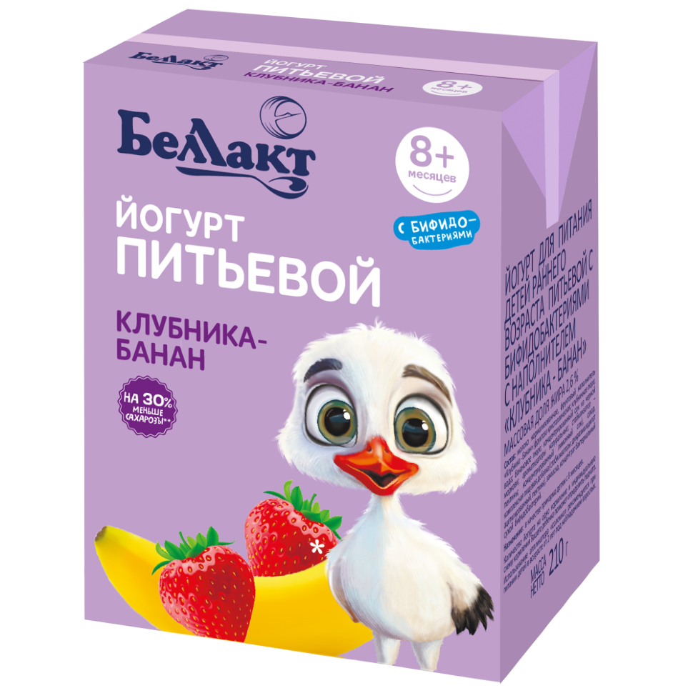 Йогурт для питания детей с БИФИДО КЛУБНИКА-БАНАН 2,6% ТБА 210г 1*10 БЕЛЛАКТ №3591