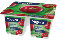 Йогурт "YOGURU" 2,5% стакан 125гр вишня "ММЗ№1" 