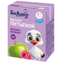 Йогурт для питания детей с БИФИДО ЯБЛОКО-МАЛИНА 2,6% ТБА 210г 1*10 БЕЛЛАКТ №3590