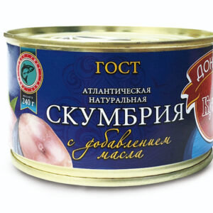 Скумбрия "Донская кухня" атлант. нат. в масле 240гр 