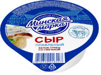 Сыр "Минская марка" Сфинкс 45% стакан 100гр бел. гр. со смет. 1*12
