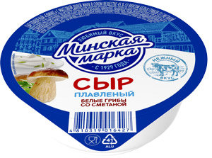 Сыр "Минская марка" Сфинкс 45% стакан 100гр бел. гр. со смет. 1*12