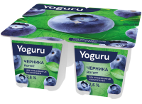 Йогурт "YOGURU" 2,5% стакан 125гр черника "ММЗ№1" 