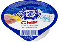 Сыр Минская марка "Сфинкс" 45% стакан 100гр ветчина-сыр 1*12