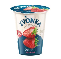 Йогурт стакан с фруктовым наполнителем "Клубника" 2,0% 310г 1*12 (ТМ "Zvonka")  1