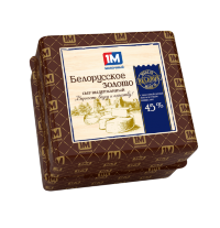 Сыр "Белорусское золото" 45% кубик вес ММЗ