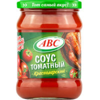 Соус "АВС" томатный "Краснодарский"  500мл 