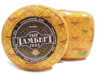 Сыр "Ламберт Голд" 45% шар ТМ Молодея ММЗ