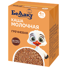 Каша молочная стерил. для питания детей ГРЕЧНЕВАЯ ТБА 207г 1*10 БЕЛЛАКТ №2907