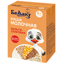 Каша молочная стерил. для питания детей МУЛЬТИЗЛАКОВАЯ ТБА 207г 1*10 БЕЛЛАКТ №2911